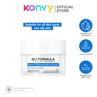 NU FORMULA Ectoin + Ceramide Barrier Cream 6g / 50g