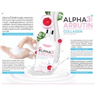 Alpha Arbutin BATH CREAM precious skin collagen bath cream 3 plus
