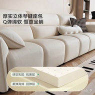 ‍🚢Fabric Sofa Cream Style Living Room Piano Keys Sofa Tofu Block Furniture Sofa Fashion Fabric High Elastic Sofa