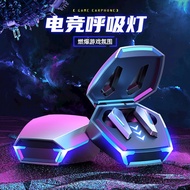 ♛♛❁Nuobixing M10 wireless bluetooth headset e-sports game eating chicken without delay ultra-long b