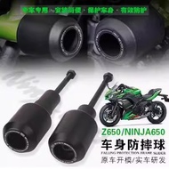 EVOtech slider KAWASAKI Z650 Ninja650 Z900 SE Z900RS Crush Guard EP performance