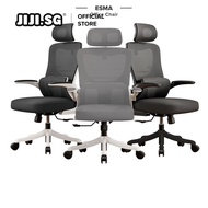 (JIJI.SG) VISIONSWIPE™ ESMA Office Chair - Office Chairs / Study Chair / Gaming Chair / GRETA Mat