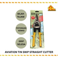 AVIATION TIN SNIP STRAIGHT CUTTER