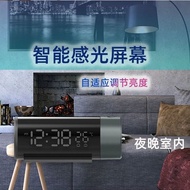 Projection Clock Alarm Clock USB Charging Electronic Clock Dual Alarm Clock Clock Time Temperature P