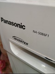 Panasonic 愛衫號 洗衣乾衣機