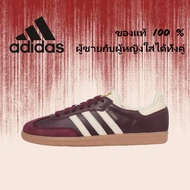 1 adidas originals Samba OG ID0477 Red/Black/Brown