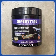 SUPERVITAL SNAKEHEAD BLUE CHANNA FISH SPECIAL FEED - 80G