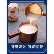 日式木柄不銹鋼小奶盅杯奶罐咖啡萃取杯倒奶壺大號糖缸帶手柄汁斗