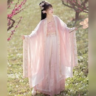 Huachi Kee Original Yaotai Made In Song Dynasty Gradient Embroidered Large Sleeve Shirt Sling One Pi