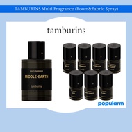[NEW] TAMBURINS MULTI FRAGRANCE (ROOM SPRAY & FABRIC SPRAY)