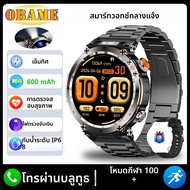 5ATM กันน้ําสมาร์ทนาฬิกาผู้ชาย 600mAh SmartWatch กลางแจ้ง GPS เข็มทิศ Heart Rate ไฟฉาย LED บลูทูธกีฬ