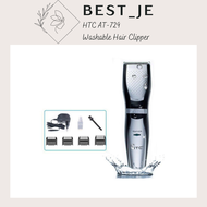 【🇲🇾 Ready Stock】 HTC AT-729 Washable Hair Clipper / Rechargeable Hair Trimmer / Hair Cutter / Rambut