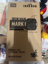 Special edition HT HOT TOYS Ironman Iron man MARK 1  2.0 MMS605-D 40
