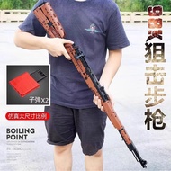 48-hour shipping compatible with Lego 98K sniper building block gun boys Desert Eagle moc48小时发货兼容乐高9