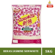 Beras Jasmine Sunwhite 5kg Rice Sun white Beras Wangi Special