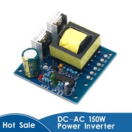 110V 220V power inverter charging board converter boost high frequency square wave 150W car DC 12V to AC 20KHZ