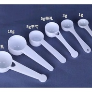 SG Seller 🇸🇬 Plastic Scoop 1g,3g,5g,10g protein powder scoop cosmetic scoop cooking scoop