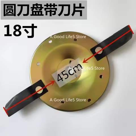 Applicable To Lawn Machine Cutter Head 18/19/21 Inch Lawn Mower Blade HRJ216 Ma Chibao Knife Round T
