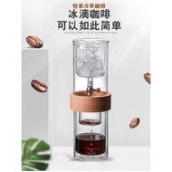Dheer Double Layer Ice Drip Coffee Maker Cold Brew Pot Ice Brew Coffee Maker Household Hand Coffee D