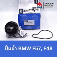 GNS Car Water Pump BMW F57 F48 F57 F48 F57