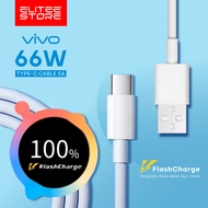 Vivo 66 Watt Fast Charging Type C Data Cable / Vivo 66W Flash Charging Type C Charger Cable
