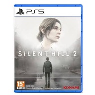 silent hill 2 ps5 / cd game ps5 silent hill 2 / silent hill 2