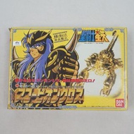 1987年 Bandai 原裝日本版聖鬥士星矢黃金戰衣(天蠍座)