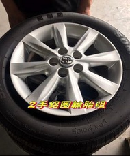 ㊣2手 鋁圈輪胎組 15吋 6J ET45 195/65R15 SX608 深度5mm 限量一組