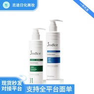 3odice Sandisi Oil Control Fluffy Shampoo Refreshing Improving Oil Flat High Skull Top Silicone-Free