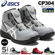 Asics cp 304 日本代購