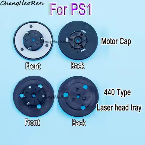 1 Pc Spindle Hub Turntable For PS1 Laser Head Motor Cap Lens For PS1 Host Disc Rack Turntable CD Las