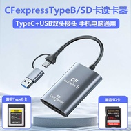 C cfe Card Reader CFexpress TypeB Card CFB Card Camera SD Memory Card High Speed type c Interface US