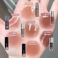 HYNTOOR Lip Gloss 011 Lip Gloss Water Gloss Mirror Glass Black No Lip Mud Lip Gloss Lipstick