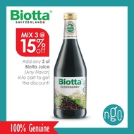 Biotta Elderberry Juice (500ml/bottle)