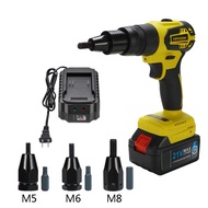 HIFESON Electric Riveter Rivet Nut G-u-n Tool Powerful Brushless Electric Ramm G-u-n 21V Rechargeabl