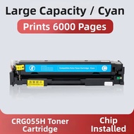 NAINUO | Compatible Toner Cartridge CRG055