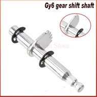 Suitable for Golden Dragon GY6 150/200ATV QLink 150cc/Mikilon ATV/200ATV shift shaft