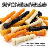 50PCS Rubber_Finger for Plucker Machines Chicken Plucker Rubber Finger Hair Removal Durable