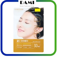 Gold Eyezone Patch 30 Sheets / Increases Skin Elasticity [Korea Beauty]