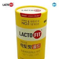 [CHONG KUN DANG] Lacto-Fit / Lacto Fit Gold 50 Pcs _js