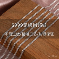 Sweater Chain Jewelry Design Sense Collarbone Chain New Silver Jewelry for Women999Sterling Silver L
