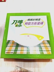 刀嘜時款方形 瓷 碟