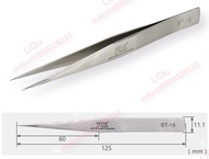 Vetus tweezers รุ่นST แหนบสแตนเลส ของแท้เกรดสูง แหนบคีบรังนก ปากคีบสแตนเลส ปากคีบ แหนบ แหนบคีบ