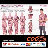 SET SEDONDON FAMILY BUJANG 1164 NUDE BROWN - DHIA COTTON KURUNG MODEN RIAU KEDAH MINI PAHANG PEPLUM 