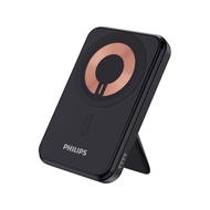 PHILIPS｜10000mAh 立架式 磁吸無線快充行動電源DLP2716Q(MagSafe/雙系統適用/最高20W輸出)