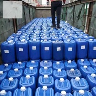 DEET/DEET N,N-Dietil p-tertolleamide Ubat Nyamuk Bahan Mentah Air Bunga Ubat Nyamuk DEET