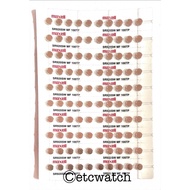 giffarine6395 พร้อมส่ง > ถ่านกระดุม Maxell SR920SW / 371 แบ่งขาย 5 ก้อน หรือ 10 ก้อน สำหรับ EF-342 E