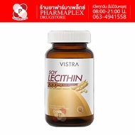Vistra Soy Lecithin 1200mg. Plus Vitamin E  90แคปซูล 1ขวด