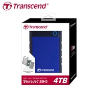 【現貨免運】Transcend 創見 StoreJet 25H3 藍色 4TB 2.5吋 外接式硬碟 軍規防震