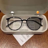 MATA CAHAYA Latest Ultralight Photochromic Glasses 2026 for Women, Anti-Light biru, Anti-Radiation, 